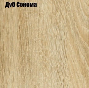 КИМ Тумба 4-х створчатая (белый) в Казани - kazan.mebel24.online | фото 4