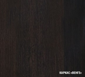 КИРА Кухонный гарнитур Базис (2400 мм) в Казани - kazan.mebel24.online | фото 5
