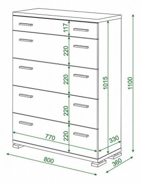 Комод Домино КМ-1 в Казани - kazan.mebel24.online | фото 3