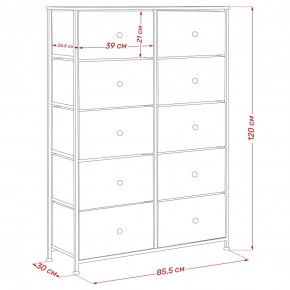 Комод Leset Линкс 10 ящиков (МДФ) в Казани - kazan.mebel24.online | фото 12