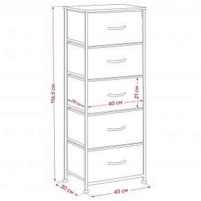 Комод Leset Линкс 5 ящ. (к/з), Каркас Белый, ящики Белые в Казани - kazan.mebel24.online | фото 8