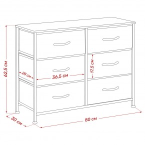 Комод Leset Линкс 6 ящ. (к/з), Каркас Белый, ящики Белые в Казани - kazan.mebel24.online | фото 8
