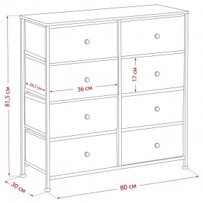 Комод Leset Линкс 8 ящиков (МДФ) в Казани - kazan.mebel24.online | фото 12