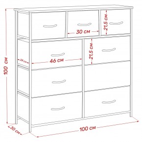 Комод Leset Линкс 9 ящиков (к/з) в Казани - kazan.mebel24.online | фото 12
