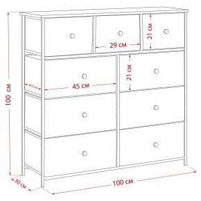 Комод Leset Линкс 9 ящиков (МДФ) в Казани - kazan.mebel24.online | фото 12