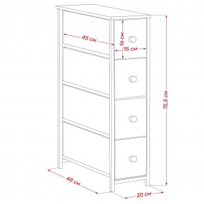 Комод Leset Линкс узкий 4 ящика (МДФ) в Казани - kazan.mebel24.online | фото 12