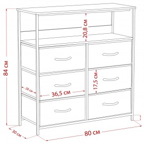 Комод Leset Локи 6 ящ. с полкой в Казани - kazan.mebel24.online | фото 12