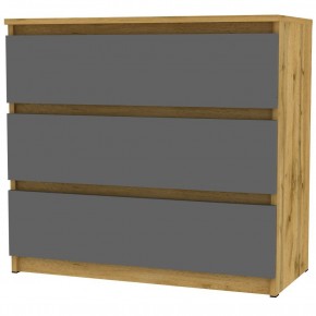 Комод Malta light K124 (ДВ-Графит) в Казани - kazan.mebel24.online | фото