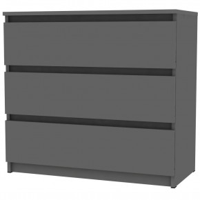 Комод Malta light K124 (Графит) в Казани - kazan.mebel24.online | фото