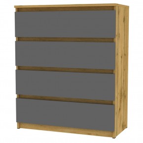 Комод Malta light K125 (ДВ-Графит) в Казани - kazan.mebel24.online | фото