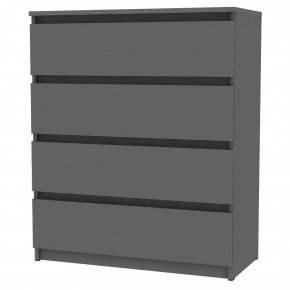 Комод Malta light K125 (Графит) в Казани - kazan.mebel24.online | фото