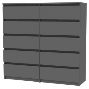 Комод Malta light K154 (Графит) в Казани - kazan.mebel24.online | фото