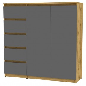 Комод Malta light K191 (ДВ-Графит) в Казани - kazan.mebel24.online | фото