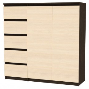 Комод Malta light K191 (Венге-ДМ) в Казани - kazan.mebel24.online | фото