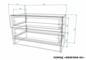 Комод Мебелеф-56 в Казани - kazan.mebel24.online | фото 7