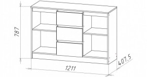 НИЦЦА-5 Комод (НЦ.05) в Казани - kazan.mebel24.online | фото 2