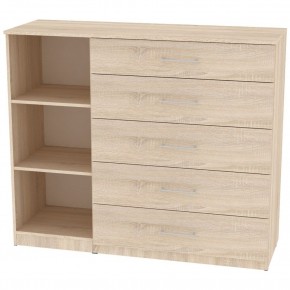 Комод "Калисто (K40)" ручка рейлинг в Казани - kazan.mebel24.online | фото 2