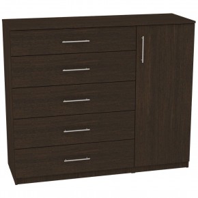 Комод "Калисто (K41)" ручка рейлинг (Венге) в Казани - kazan.mebel24.online | фото