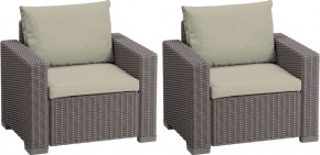 Комплект кресел Калифорния (California chair) капучино в Казани - kazan.mebel24.online | фото 1