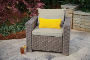 Комплект кресел Калифорния (California chair) капучино в Казани - kazan.mebel24.online | фото 2