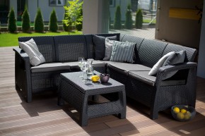 Комплект мебели угловой Корфу Релакс Сет (CORFU II RELAX SET) графит в Казани - kazan.mebel24.online | фото 1