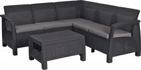 Комплект мебели угловой Корфу Релакс Сет (CORFU II RELAX SET) графит в Казани - kazan.mebel24.online | фото 2