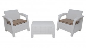 Комплект на балкон Yalta Premium Balcony Set (Ялта) белый (+подушки под спину) в Казани - kazan.mebel24.online | фото