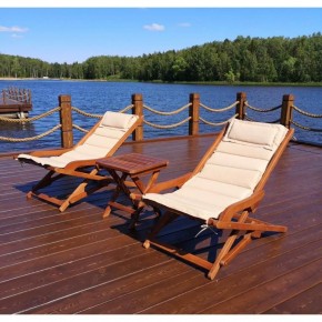 Комплект с креслами и столиком AFM-709A-T133 Beige (2+1) в Казани - kazan.mebel24.online | фото 1
