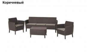 Комплект Салемо трипл сет (Salemo 3 seater set) в Казани - kazan.mebel24.online | фото 5