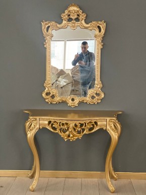 Консольный столик с зеркалом Версаль ТИП 1 в Казани - kazan.mebel24.online | фото