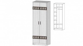 КОСТА-РИКА Шкаф 2-х створчатый (анкор светлый) в Казани - kazan.mebel24.online | фото