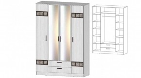 КОСТА-РИКА Шкаф 4-х створчатый (анкор светлый) в Казани - kazan.mebel24.online | фото