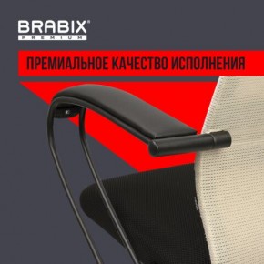 Кресло BRABIX PREMIUM "Ultimate EX-800" пластик, плотная двойная сетка Х2, черное/бежевое, 532916 в Казани - kazan.mebel24.online | фото 3