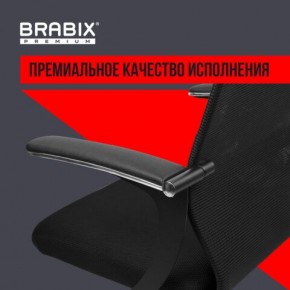 Кресло BRABIX PREMIUM "Ultimate EX-801" хром, плотная двойная сетка Х2, черное, 532917 в Казани - kazan.mebel24.online | фото 3