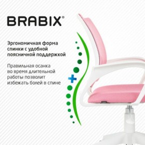 Кресло BRABIX "Fly MG-396W", с подлокотниками, пластик белый, сетка, розовое, 533008 в Казани - kazan.mebel24.online | фото 6