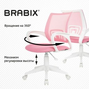 Кресло BRABIX "Fly MG-396W", с подлокотниками, пластик белый, сетка, розовое, 533008 в Казани - kazan.mebel24.online | фото 8