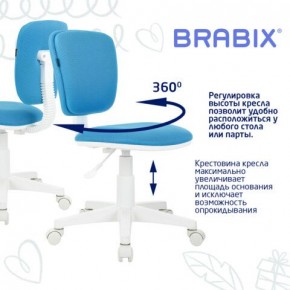 Кресло детское BRABIX "Joy MG-204W", без подлокотников, пластик белый, ткань TW, голубое, 533012 в Казани - kazan.mebel24.online | фото 4