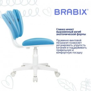 Кресло детское BRABIX "Joy MG-204W", без подлокотников, пластик белый, ткань TW, голубое, 533012 в Казани - kazan.mebel24.online | фото 5