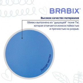 Кресло детское BRABIX "Joy MG-204W", без подлокотников, пластик белый, ткань TW, голубое, 533012 в Казани - kazan.mebel24.online | фото 7