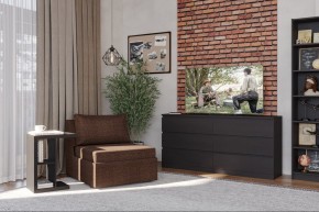Кресло для отдыха Йоки коричневое, ткань рогожка в Казани - kazan.mebel24.online | фото 4