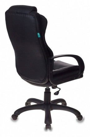 Кресло для руководителя CH-839/BLACK в Казани - kazan.mebel24.online | фото 4