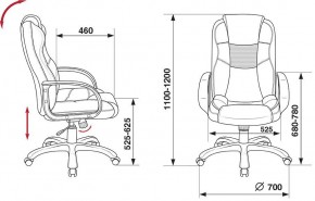 Кресло для руководителя CH-839/BLACK в Казани - kazan.mebel24.online | фото 5