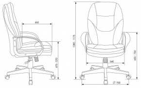 Кресло для руководителя CH-868LT в Казани - kazan.mebel24.online | фото 6