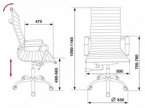 Кресло для руководителя CH-883/BLACK в Казани - kazan.mebel24.online | фото