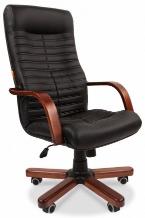 Кресло для руководителя Chairman 480 WD в Казани - kazan.mebel24.online | фото