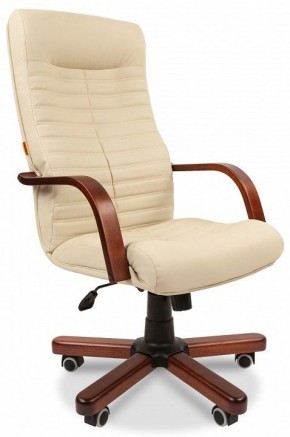 Кресло для руководителя Chairman 480 WD в Казани - kazan.mebel24.online | фото