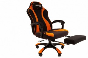 Кресло игровое Chairman Game 35 в Казани - kazan.mebel24.online | фото 4