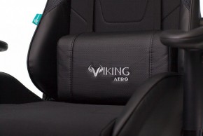 Кресло игровое VIKING 4 AERO BLACK EDITION в Казани - kazan.mebel24.online | фото 10