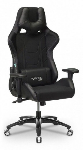 Кресло игровое VIKING 4 AERO BLACK EDITION в Казани - kazan.mebel24.online | фото 3