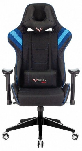 Кресло игровое VIKING 4 AERO BLUE в Казани - kazan.mebel24.online | фото 10